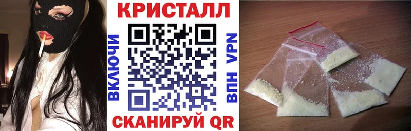 Amphetamine 97% Дедовск