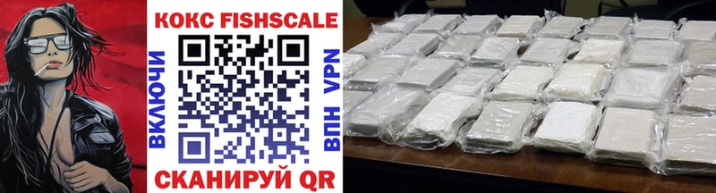 Cocaine 98%  ссылка на мегу сайт  Дедовск  как найти  