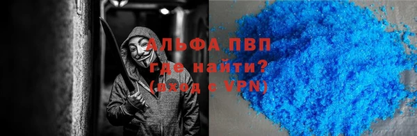 твердый Алексеевка
