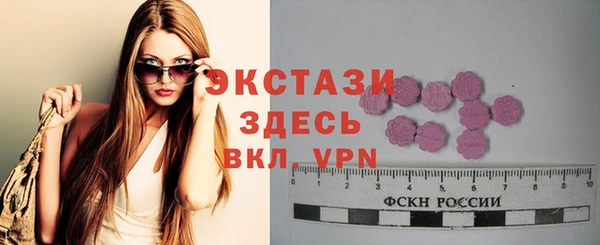 твердый Алексеевка