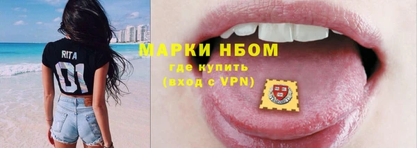 твердый Алексеевка