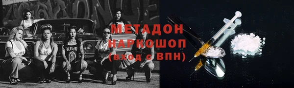 твердый Алексеевка