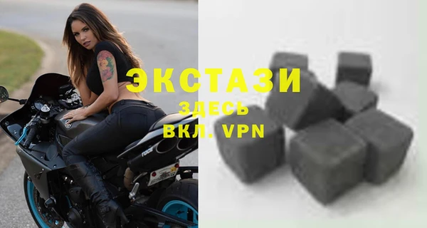 спайс Корсаков