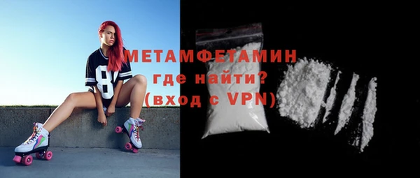 бошки Костерёво