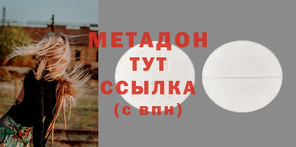 наркотики Алексин