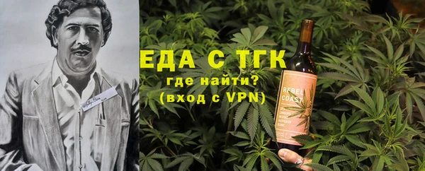 твердый Алексеевка