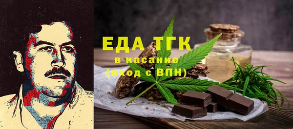 гидропоника Алзамай