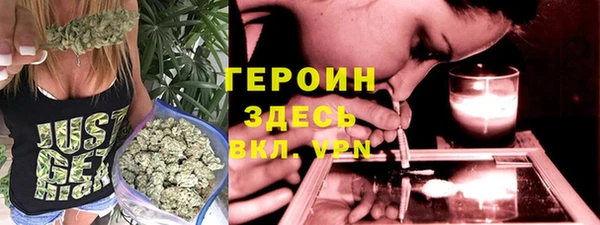 наркотики Алексин