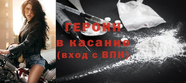 наркотики Алексин
