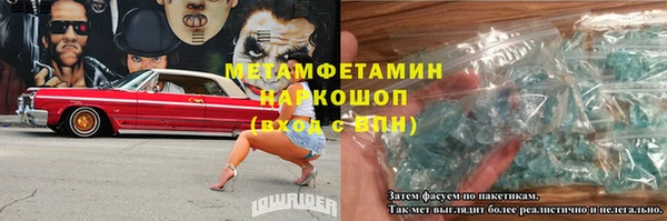 наркотики Алексин