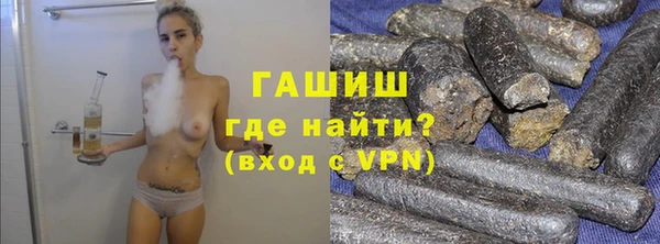 гидропоника Алзамай