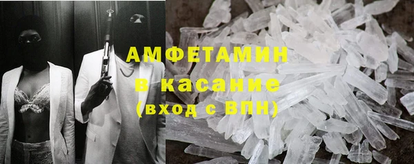 твердый Алексеевка