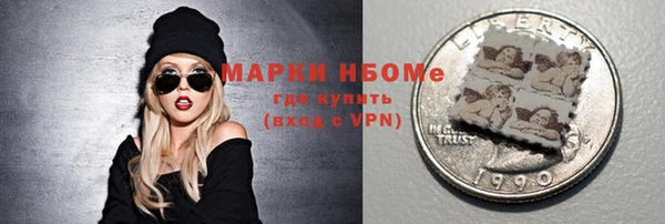гидропоника Алзамай