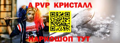 гашиш Кумертау