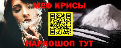 гашиш Кумертау