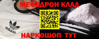 героин Кунгур