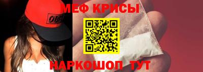 героин Кунгур