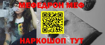 героин Кунгур