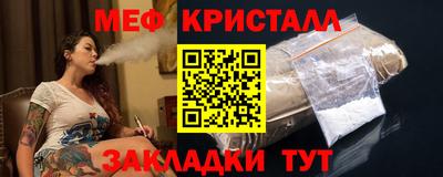 героин Кунгур
