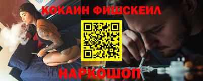 героин Кунгур
