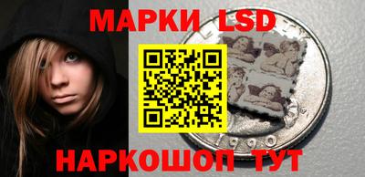 гашиш Кумертау