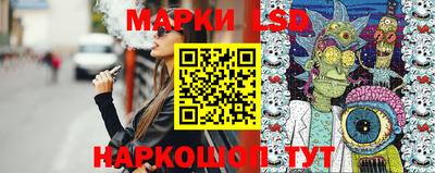 бутират Кулебаки
