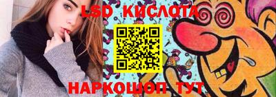 бутират Кулебаки