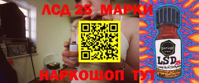 героин Кунгур
