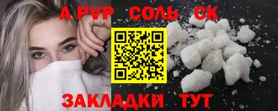 гашиш Кумертау