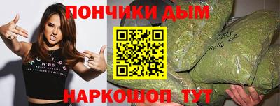 героин Кунгур