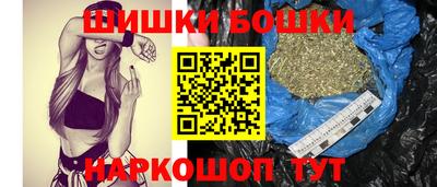 героин Кунгур