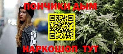 героин Кунгур