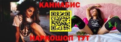 бутират Кулебаки