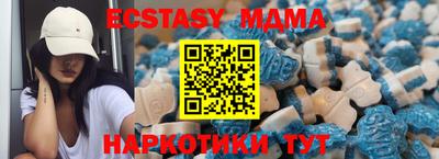 гашиш Кумертау