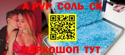 гашиш Кумертау