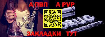 гашиш Кумертау