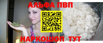 гашиш Кумертау