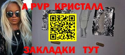 гашиш Кумертау