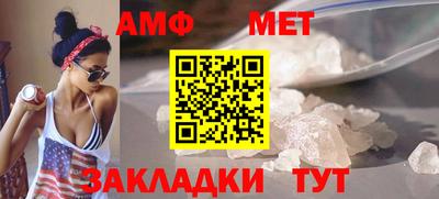 гашиш Кумертау