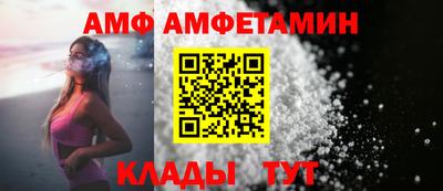 гашиш Кумертау