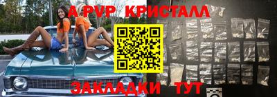 гашиш Кумертау