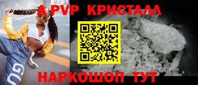 гашиш Кумертау