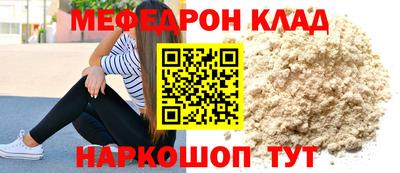 героин Кунгур