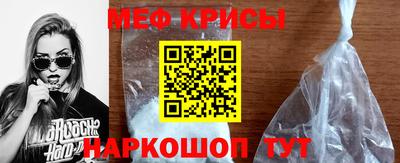 бутират Кулебаки