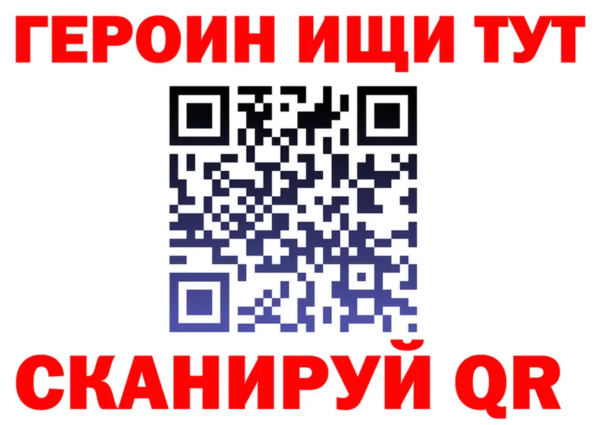 А ПВП СК маркетплейс shop OMG Дедовск