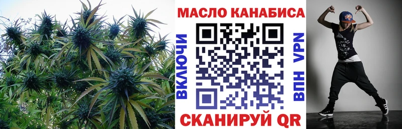 darknet формула  как найти   Дедовск  ТГК Wax 