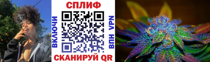 Шишки марихуана VHQ  Дедовск 